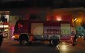 Ιωάννινα: Στις φλόγες διαμέρισμα γιατρού πρόλαβαν και απομακρύνθηκαν οι υπόλοιποι Ένοικοι [photos] - Φωτογραφία 3