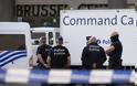 Αναζητείται η ταυτότητα του βομβιστή στις Βρυξέλλες