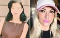 Το πριν και το μετά της 46χρονης που έγινε Barbie - Φωτογραφία 2