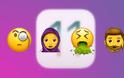 Έρχονται σύντομα ακόμη 56 εικονίδια Emoji