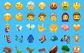 Έρχονται σύντομα ακόμη 56 εικονίδια Emoji - Φωτογραφία 4