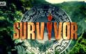 Βόμβα με ονόματα Survivor 2: Ποιο γνωστό χωρισμένο ζευγάρι θα μπει στο παιχνίδι;