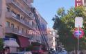 Πάτρα: Αναστάτωση στην Αγίου Ανδρέου - Αποκολλήθηκε τμήμα μπαλκονιού από πολυκατοικία [photos+video] - Φωτογραφία 5