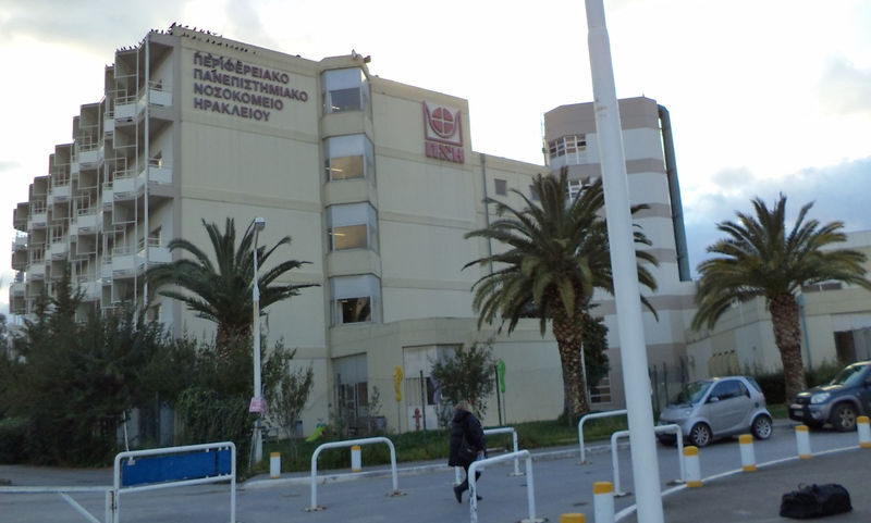Εργαζόμενοι ΠΑΓΝΗ - Βενιζελείου: Μετατρέπουν το νοσοκομείο σε εμπορικό κέντρο - Φωτογραφία 1