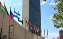 Χωρίς προτάσεις του ΟΗΕ το έγγραφο για την νέα Διάσκεψη για το Κυπριακό