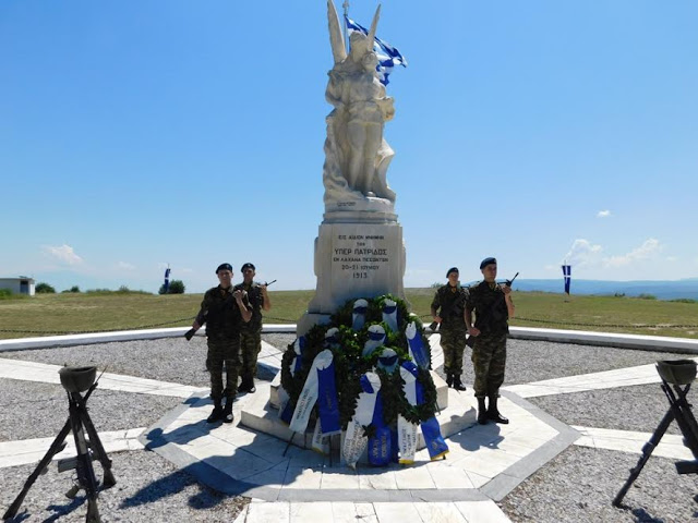 Εορτασμός της 104ης Επετείου της Μάχης του Λαχανά - Φωτογραφία 2