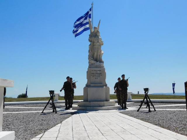 Εορτασμός της 104ης Επετείου της Μάχης του Λαχανά - Φωτογραφία 3