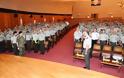Ομιλία Αρχηγού ΓΕΣ στους Συνταγματάρχες που Υπηρετούν στο Λεκανοπέδιο Αττικής - Φωτογραφία 3