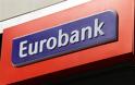 Eurobank: Δώρο €100 σε όλους τους συνταξιούχους