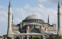 Οι ΗΠΑ «τράβηξαν το αυτί» της Τουρκίας για την Αγία Σοφία