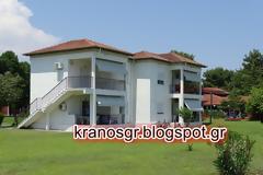 ΚΑΑΥ 5 Αστέρων με πακέτο All Inclusive