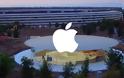 Νέο video από το πάρκο της Apple Steve jobs - Φωτογραφία 1