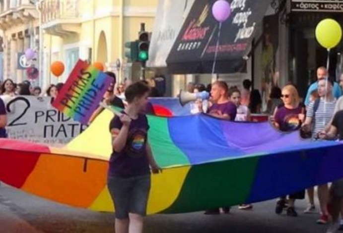 Πάτρα: Εκατοντάδες συμμετείχαν στην πορεία του gay pride Patras [photos] - Φωτογραφία 1