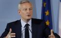 «Δύσκολα μέτρα» προανήγγειλε ο νέος υπουργός Οικονομίας της Γαλλίας