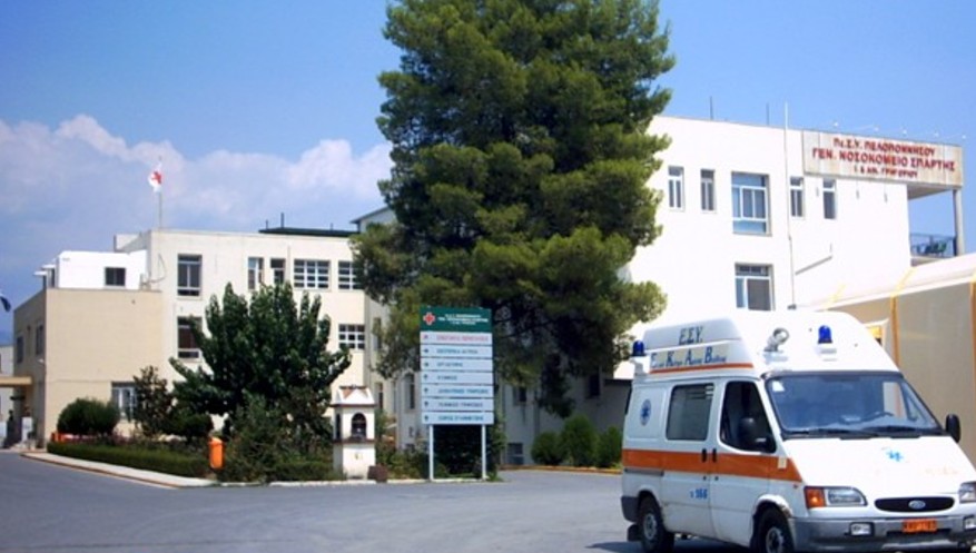 Πανικός χθες στο νοσοκομείο Σπάρτης - Ρομά χτύπησαν άσχημα γιατρό - Φωτογραφία 1