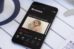Erebus: Η σκοτεινή λειτουργία της μουσικής στο ios 10