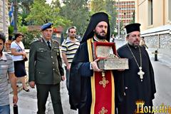 Ανεχώρησε η τιμία Κάρα του Αγίου Παρθενίου από το ΝΙΜΤΣ