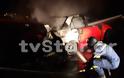 Λαμία: Κάηκε αυτοκίνητο μετά από τροχαίο στον περιφερειακό [video]