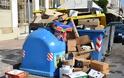 Χαμός στη Χίο με τα σκουπίδια: Ο Δήμος 