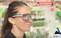 Η Apple αγόρασε την γερμανική εταιρεία SensoMotoric Instruments, η οποία ειδικεύεται σε «έξυπνα» γυαλιά - Φωτογραφία 1