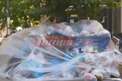 Προσωρινές λύσεις με... νάιλον και ασβέστη στα σκουπίδια - Οι Πατρινοί προσπαθούν να αντιμετωπίσουν δυσοσμία και μικρόβια