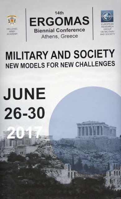 Κήρυξη έναρξης εργασιών Συνεδρίου Στρατιωτικής Κοινωνιολογίας από τον ΑΝΥΕΘΑ Δημήτρη Βίτσα - Φωτογραφία 5