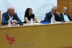 Τι λέχθηκε στην εκδήλωση του Συλλόγου ΑΞ.Ι.Α στην Κόρινθο (ΒΙΝΤΕΟ-ΦΩΤΟ)