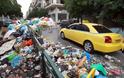 Τι κάνουν στην υπόλοιπη Ευρώπη με τα σκουπίδια τους