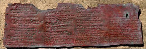 Βόμβα - Αυτά είναι τα 3 αρχαία κείμενα που καταρρίπτουν την ιστορία όπως την μάθαμε - Φωτογραφία 2