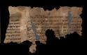 Βόμβα - Αυτά είναι τα 3 αρχαία κείμενα που καταρρίπτουν την ιστορία όπως την μάθαμε - Φωτογραφία 4