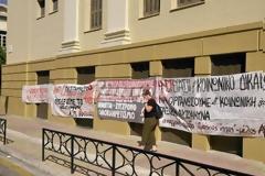 Πάτρα: Και σήμερα μπλόκαραν τους πλειστηριασμούς στο Ειρηνοδικείο Πατρών [photos]