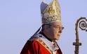 Νέο σκάνδαλο «ρίχνει τη σκιά» του πάνω από το Βατικανό