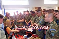 70 Χρόνια Ελεύθερα Δωδεκάνησα - Παρουσιάσεις στην Προεδρική Φρουρά