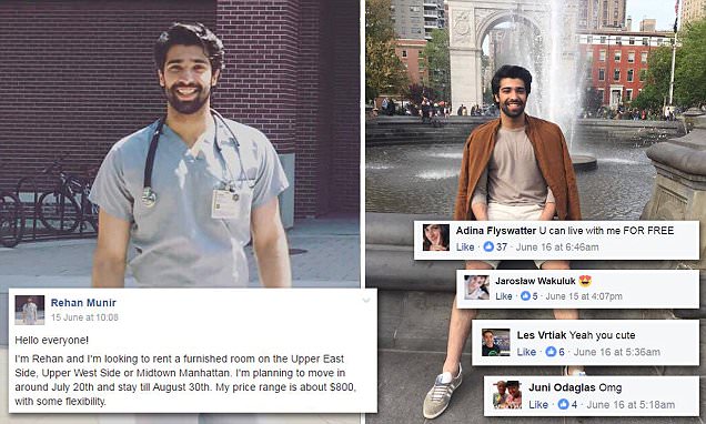 Πώς αυτός ο γιατρός από το Πακιστάν έγινε viral γιατί έψαχνε... [photos] - Φωτογραφία 5