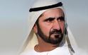 Με ποιήματα προσπαθεί ο βασιλιάς του Ντουμπάι να πείσει το Κατάρ