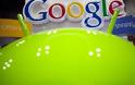 H Google για το πρόστιμο-μαμούθ της Κομισιόν