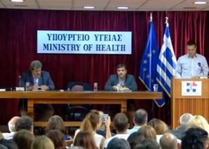 Αλέξης Τσίπρας: Πρόσκληση σε νέους γιατρούς να επιστρέψουν στην Ελλάδα! Άγρια επίθεση σε συμφέροντα και ιδιωτική υγεία - Φωτογραφία 4