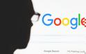 Η αντίδραση της Google για το πρόστιμο-μαμούθ της Κομισιόν