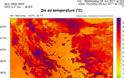 Γενική πρόγνωση καιρού για Πέμπτη 29-6-2017 (www.meteo.gr)