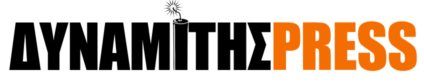 Κυπριακό: Αυτή είναι η πρόταση της Ελλάδας που παρουσίασε ο Κοτζιάς στην Ελβετία - Φωτογραφία 2