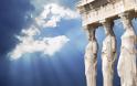 Ελληνική πολιτιστική διπλωματία: Δυνατότητες και προοπτικές