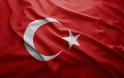 Αλλάζει ο προσανατολισμός της Τουρκίας με την ΕΕ