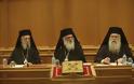 Συνέχιση του διαλόγου για τα Θρησκευτικά με την ίδια επιτροπή Αρχιερέων αποφάσισε η Ιεραρχία
