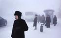 Oymyakon: Το πιο κρύο κατοικημένο μέρος στη Γη (εικόνες) - Φωτογραφία 4