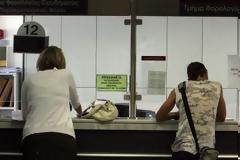 Ο Ελληνας δουλεύει 203 ημέρες τον χρόνο για να πληρώνει εφορία και ασφαλιστικά ταμεία