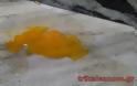 Κι όμως - Με τον καύσωνα έγινε ομελέτα το αυγό στα Τρίκαλα... [photo]