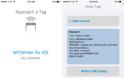 NFCWriter: Ο Λιμναίος ξεκλείδωσε και επίσημα το άβατο των iPhone - Φωτογραφία 3