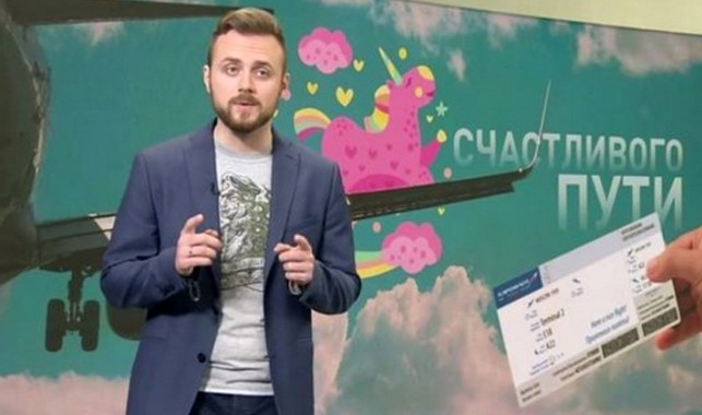 Ρωσικός ορθόδοξος τηλεοπτικός σταθμός δίνει εισιτήριο χωρίς επιστροφή σε ομοφυλόφιλους - Φωτογραφία 1
