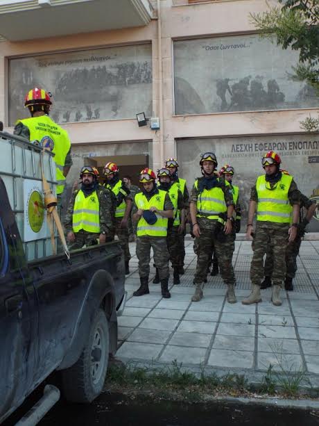 ΛΕΦΕΔ παντός καιρού. Άσκηση ΠΥΡΙΝΟΣ ΠΕΛΕΚΥΣ 2017Α - Φωτογραφία 14