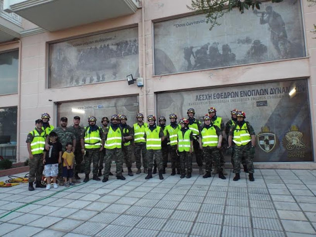 ΛΕΦΕΔ παντός καιρού. Άσκηση ΠΥΡΙΝΟΣ ΠΕΛΕΚΥΣ 2017Α - Φωτογραφία 16